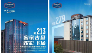 廣東弱電工程公司會進行酒店綜合布線系統嗎？