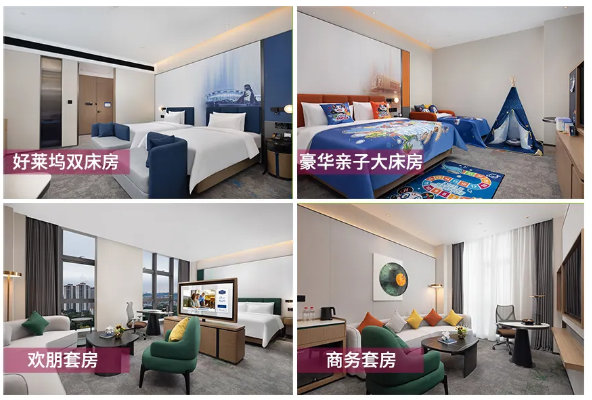 酒店弱電工程案例、東莞酒店弱電工程、酒店智能管理系統(tǒng) 酒店弱電工程案例、東莞酒店弱電工程、酒店智能管理系統(tǒng)