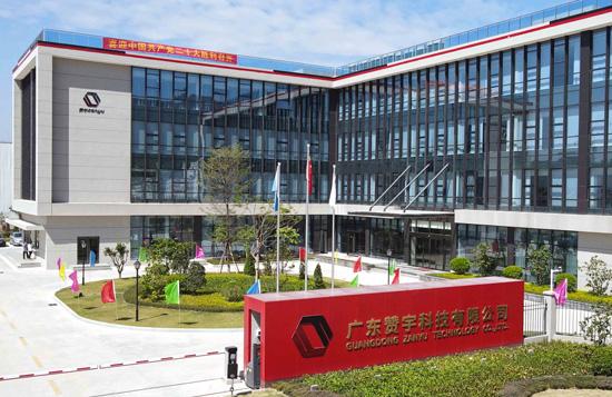 【案例】上市企業經多次遴選，最終與百實科技牽手完成智慧園區建設